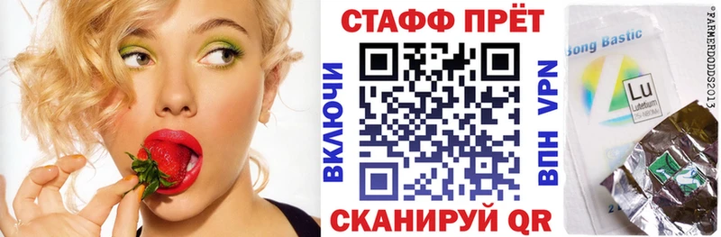 Как найти закладки Тотьма КОКАИН  Меф мяу мяу  ГАШ  Марихуана 