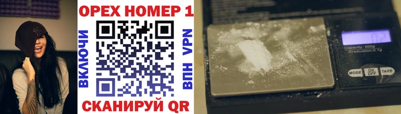 продажа наркотиков  Тотьма  KRAKEN онион  Кокаин Fish Scale 