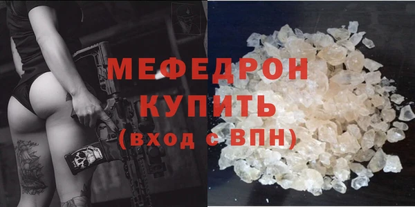 круглые Балабаново