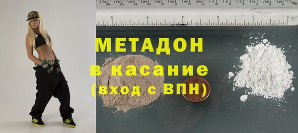 круглые Балабаново