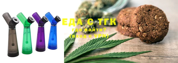 ПСИЛОЦИБИНОВЫЕ ГРИБЫ Липки