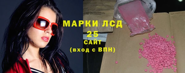 круглые Балабаново