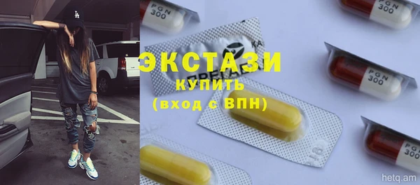 COCAINE Магадан