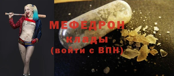 круглые Балабаново