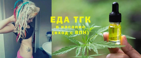 круглые Балабаново