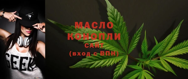 круглые Балабаново