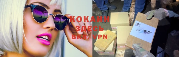 MDMA Лиски