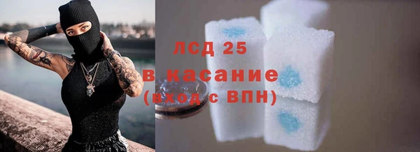 круглые Балабаново