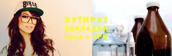 круглые Балабаново
