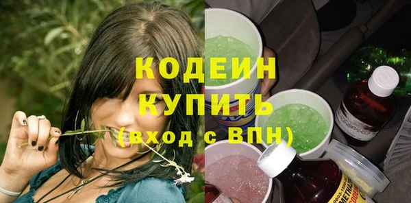дмт Майский