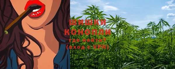 марки lsd Балахна