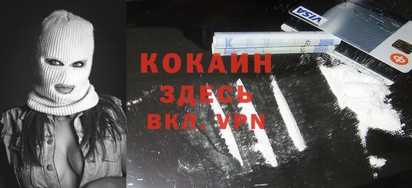 марки lsd Балахна