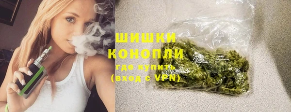 марки lsd Балахна