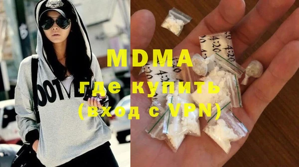 ПСИЛОЦИБИНОВЫЕ ГРИБЫ Липки