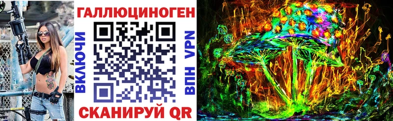 Псилоцибиновые грибы MAGIC MUSHROOMS  купить наркотики сайты  Тотьма 